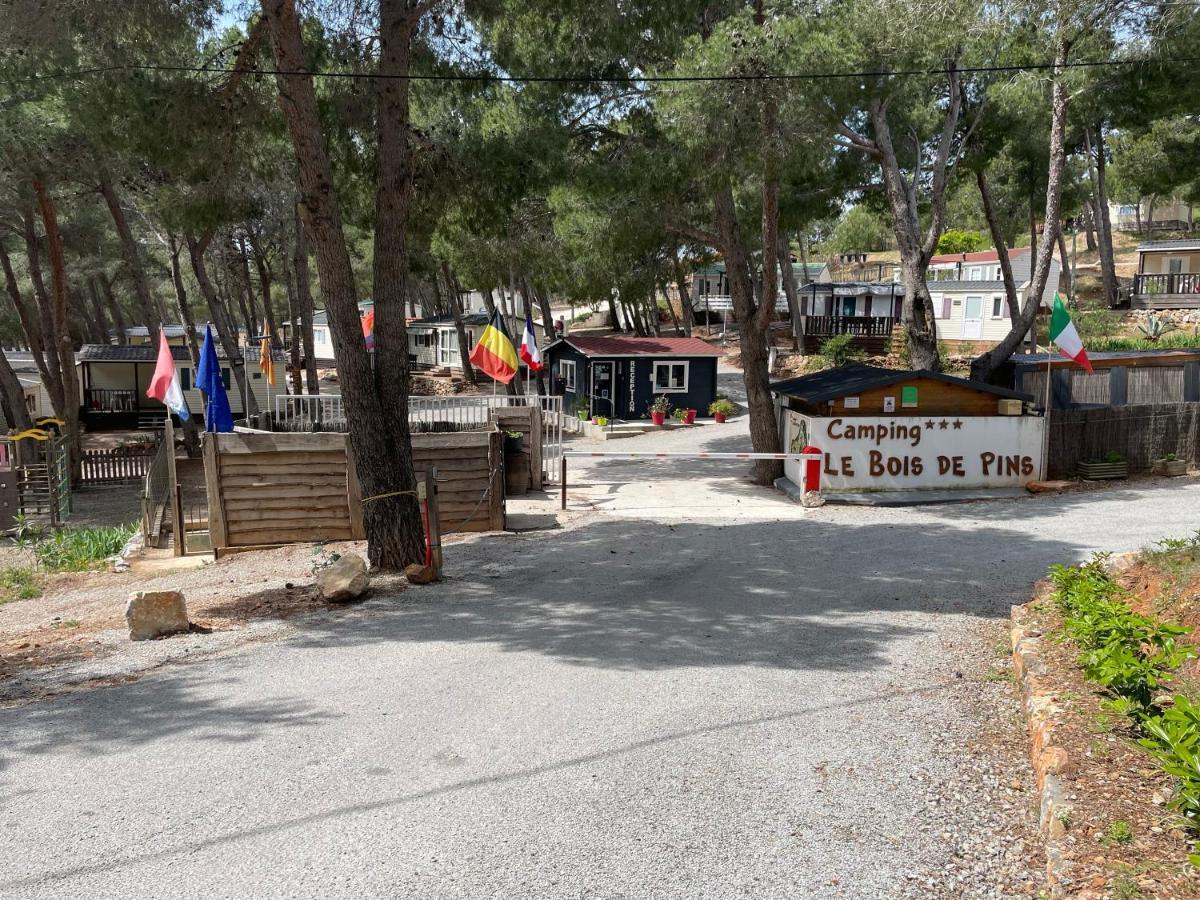 Le Bois De Pins Campsite 3*
